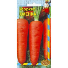Морковь Аленка 2 гр