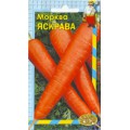 Морковь Яскрава 2 гр