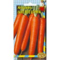 Морковь Ланге роте штумпфе 2 гр