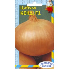 Лук Кенди F1  125 зер