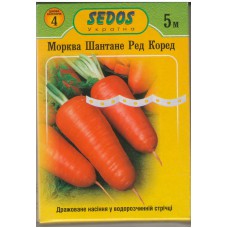 Морковь Шантене Ред Коред (дражированные семена на водорастворимой ленте) 5 м