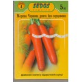 Морковь Длинная красная без сердцевины (дражированные семена на водорастворимой ленте) 5 м