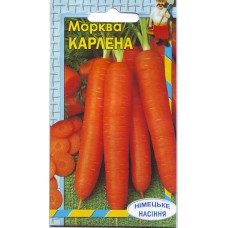 Морковь Карлена 2 гр