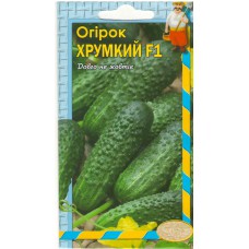 Огурец  Хрумкий F1 0,5 гр