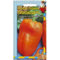 Перец сладкий Паланска бабура  0,3  гр