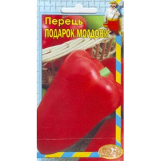 Перец сладкий Подарок Молдовы  10  гр