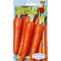 Морковь Вита Лонга 2 гр