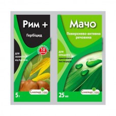 Рим 5 г.+Мачо 25 мл.