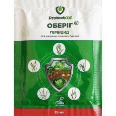 Обериг 15 мл