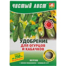 Удобрение Чистый лист для огурцов и кабачков 300 гр