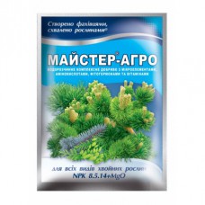 Мастер-Агро  для хвойных 25 г.