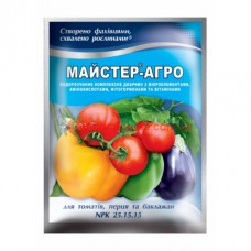 Мастер-Агро  томат,перец,баклажан 100 г.